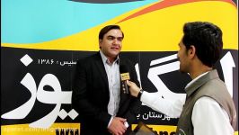 گفتگو سعید لطیف زاده نامزد مجلس میان دوره ای