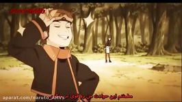 amv ابیتو آهنگ cruel world زیرنویس فارسی