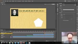 7 ماسک  Adobe Animate  سعید طوفانی