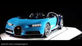 ► 2017 Bugatti Chiron  PRODUCTION