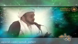 سپهر معرفت ـ سلسله مباحث عرفان اسلامی ـ جلسه دهم