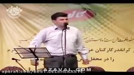 Hamid Mahisefat 2008 part 5 فوق العاده خنده دار ماهی صفت