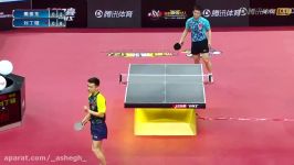 2017 Marvellous 12 Highlights Fan Zhendong vs Liu Dingshuo