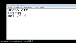 How To Make A Real Virus Using Notepad