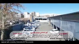 نمایندگی 374 مدیران خودرو  CHERY