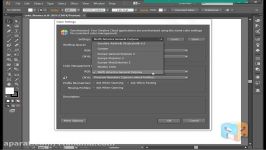 آموزش تصویری Illustrator CC  تنظیمات رنگ