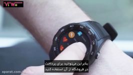 نگاهی نزدیک به ساعت هوشمند Huawei Watch 2