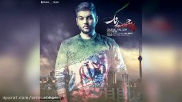 Danial Fallah – Parchame 3 Rang