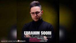 Ebrahim Soori – Bavaram Nemishe