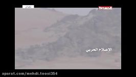 زدن یک تانک یا خودروی نظامی سعودی در نجران توسط یمنیها