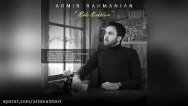 Armin Rahmanian – Beto Bakhtam