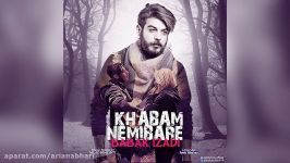 Babak Izadi – Khabam Nemibare