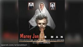 B MAN – Marey Jan