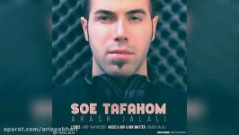 Arash Jalali – Soe Tafahom