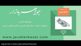 انگشتر توپاز آبی طرح رینگی سه نگین زنانه  کد 18232