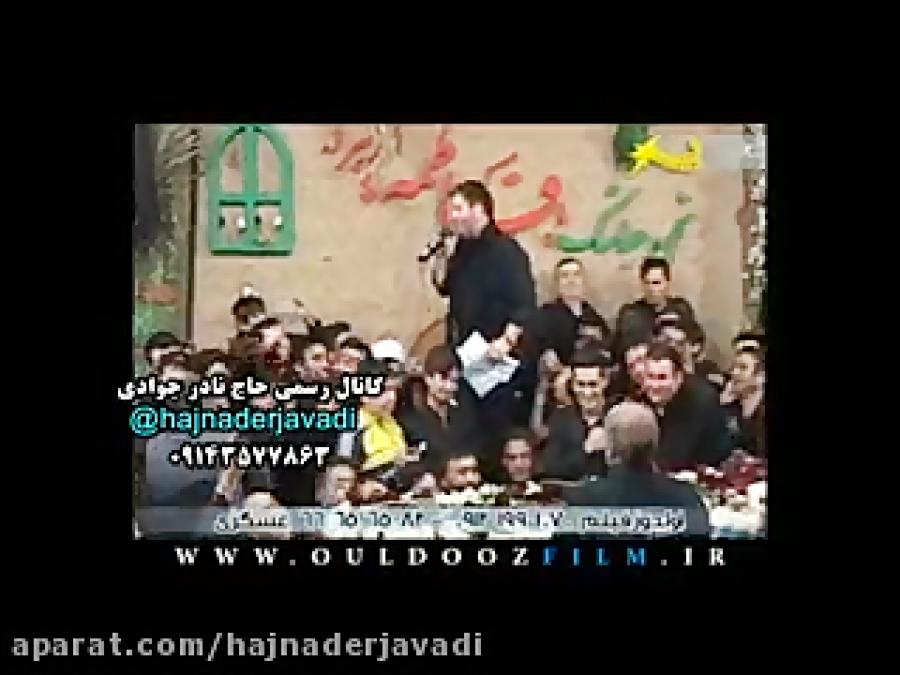 حاج نادر جوادی  روضه خوانی در کنار تابوت بصورت نماد