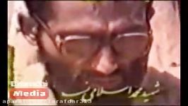 شهیدی حضرت زهرا را دیده بود شهید محمد اسلامی نسب