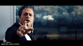 موزیک ویدیوی امیر تاجیک امید تاجیک  بارون