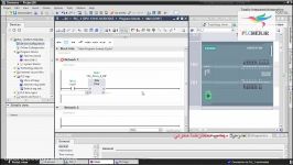 فیلم آموزشی PLC S1200 نرم افزار TIA Portal