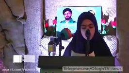 گزارش شبکه افق مراسم یادواره شهدای روحانی مدافع حرم