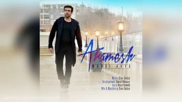 Mahdi Arya – Aramesh