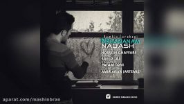 Kambiz Farahani – Negaranam Nabash