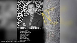 Hossein Khoshdel – Najvaye Eshgh