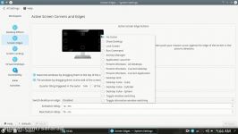 آموزش KDE Plasma 5  قسمت ششم Desktop Behavior