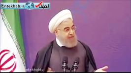 روحانی دادن ویزا، دولت ترامپ را شرمنده کردیم