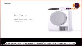 ماشین لباسشویی Gorenje خرید آنلاین در www.sinbod.com