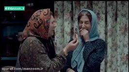 تیزر تازه فیلم سینمایی «آباجان»