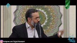 مداحی حاج محمود کریمی در روز ولادت حضرت زهرا علیها سلام