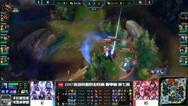 Invictus Gaming vs Vici Gaming Highlights All Games  LPL Spring 2017 W7D1  IG vs VG All Games