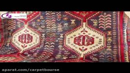 Carpet Bourse  Bakhtiari Rug