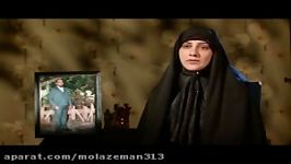 عیدانه آسمان ویژه شهید محمد حسین مرادی