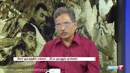 Cope the disaster with courage  5 of 5  Chennai Psychiatrist  Dr. Gauthamada