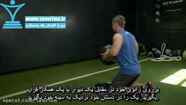 آموزش حرکت پرتاب توپ زانو زده برگشتی Chest Push multiple response