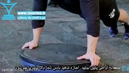 آموزش حرکت شنا توپ بوسو Bosu Ball Push Up