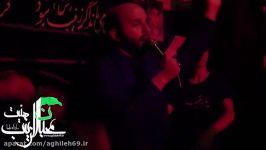 کربلائی حسین کنعانی شب اول محرم 1394 حسین یار منه