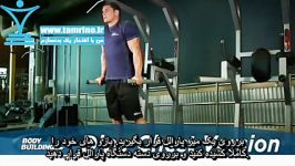 آموزش حرکت دیپ سینه Dips  Chest Version