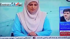 جزییات جدید تصادف دلخراش در بزرگراه نیشابور مشهد