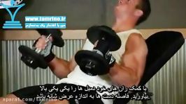 آموزش حرکت پرس سینه دمبل کف دست رو به هم Incline Dumbbell Bench With Palms Facin