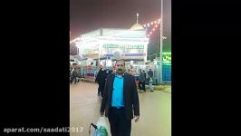 کربلایی حسین وکربلایی خانم خانی