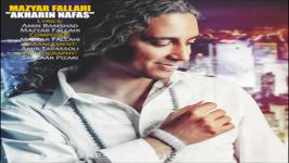 Maziar Fallahi  Akharin Nafas  New  Album 2012  مازیار فلاحی  آخرین نفس