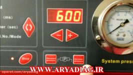 دستگاه انژکتور شور لانچ CNC 602A