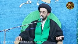 نامه ای به خدا ـ حجت الاسلام انجوی نژاد