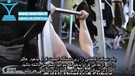 آموزش پرس سینه اسمیت کاهشی Smith Machine Decline Press