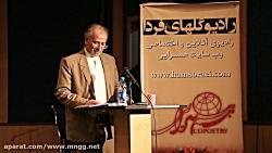 جمعیت شاعران آزاد ایران 11