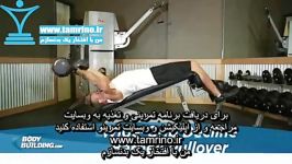 آموزش پلاور هالتر دست باز روی نیمکت کاهشی Wide Grip Decline Barbell Pullover