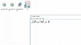 افزایش سرعت لود تصاویر در ویندوز 10 عکس win 10